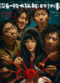 大妞淫语av啪啪