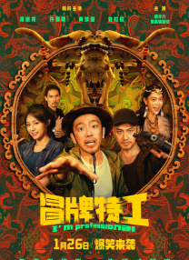 所有美国人：比基尼洗车