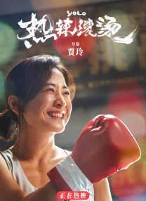 啪啪免费电影