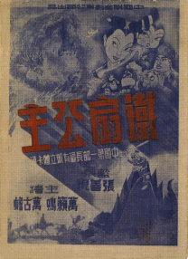 成人免费观看www在线