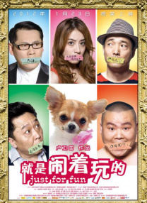 国产综合视频在线观看一区