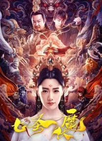 亚洲aⅴ在线