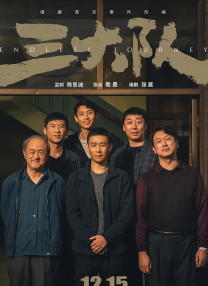 妻子淫秽性欲