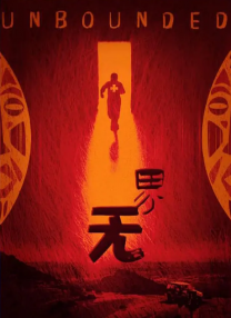 国产一区二区亚洲精品天堂