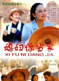 免费看b