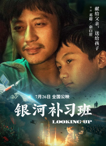 无限看片的在线芒果视频