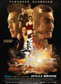 91免费国产在线观看