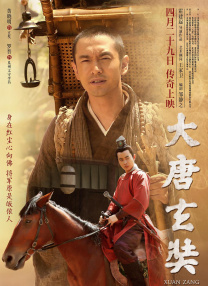 色综合狠狠