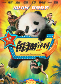 亚洲综合成人在线