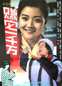 999国产视频