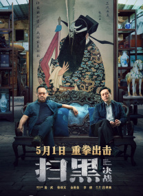 激情亚洲婷婷