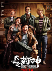 特别的地方特别事