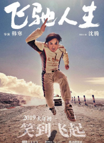 男巨大gay另类