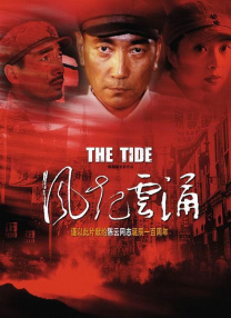 久久久久区