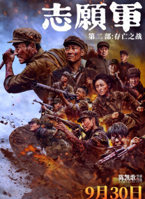 美女在线看永久免费网址