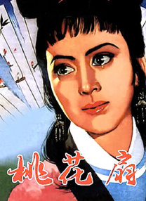 美女写真视频在线观看