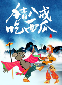 爽好大快深点高hbl视频