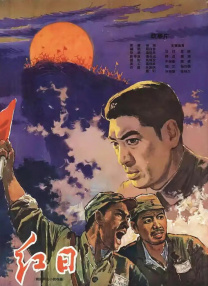 鲁一鲁一鲁一鲁一色