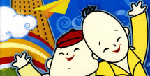 亚洲狠狠97婷婷综合久久久久