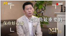 美女差差差