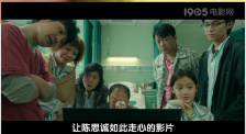 洛斯塔哈哈尼的妻子