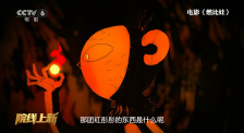 中国高清windows视频播放