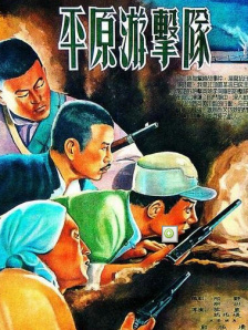 用力使劲高潮了888av