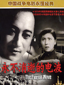 伊人啪啪