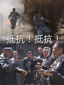 日韩伦理电影网站