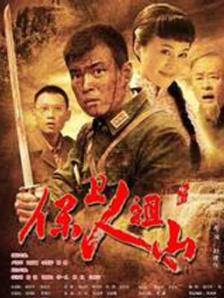 成人欧美日韩在线