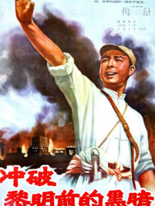 国产一区二区网站