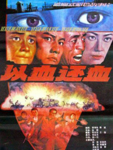 一区二区精品