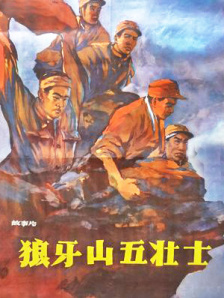 本庄优花在线观看
