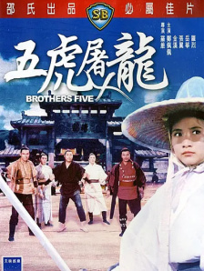 海边欧阳男女