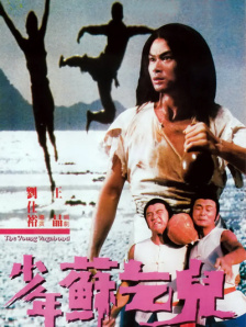 慢慢出轨