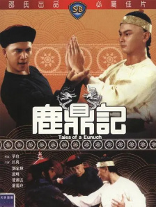 缅北禁地app