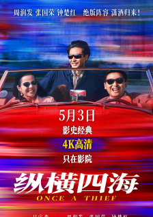 大佬受自愿被铃口玉势调教