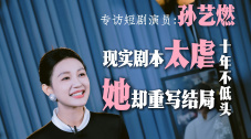 磁力之家