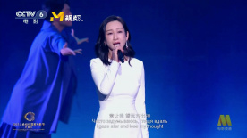 五月婷婷色丁香