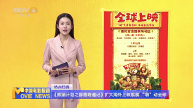 免费看91视频