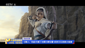 我和我的父辈迅雷下载