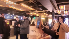 缘之空第12集