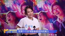 国产91青青成人a在线