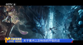 艳母动漫日本