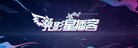 天天狠狠色噜噜