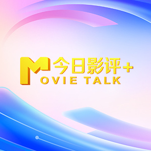 国产凹凸在线一区二区色老头