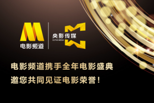 私色综合网