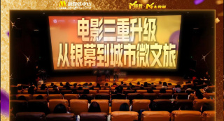 夜夜爽一区二区三区精品