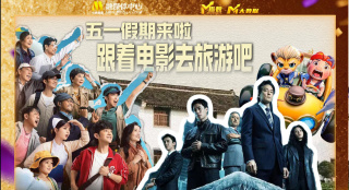 成人欧美视频在线观看