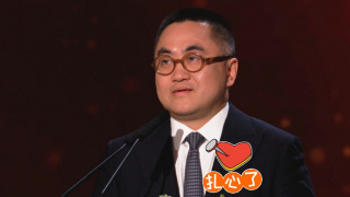 在线看三级视频